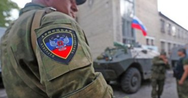 Штаб АТО заявил, что боевики ДНР и ЛНР готовят «кровавую Пасху»