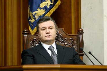 СБУ возбудила уголовное дело против Януковича и судей КС