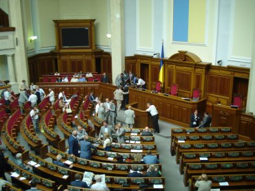 Верховная Рада Украины решила освободить церкви от налога на недвижимость
