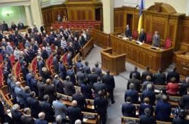 Депутаты Верховной Рады повысили себе зарплату