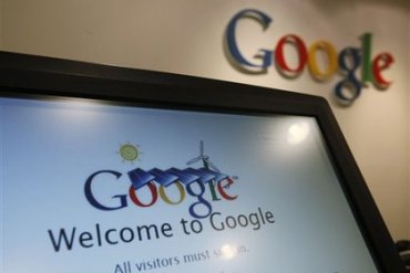 WSJ узнала о намерении властей Евросоюза оштрафовать Google