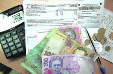 Украинцы получили более 100 млн грн субсидий за январь-февраль 2015 года