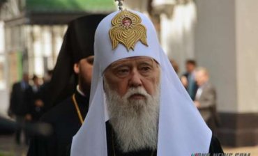 Патриарх Филарет сравнил российскую власть с террористами «Исламского государства»