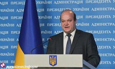 Интрига с именем нового посла Украины в США завершена