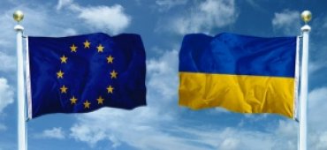 ЕС не будет откладывать имплементацию свободной торговли с Украиной