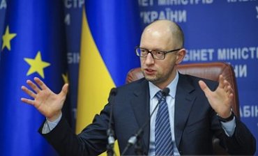 Что Украина хочет сделать с Донбассом