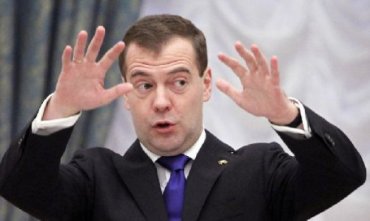 Дмитрий Медведев призвал россиян готовиться к другой реальности