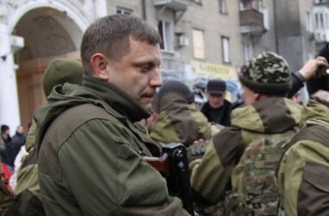 Захарченко готов принять Украину в состав ДНР