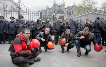СБУ расследует, кто организовал в Киеве шахтерские митинги