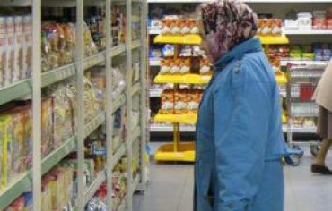 Супермаркеты Киева оштрафованы на 203 млн за драконовские цены