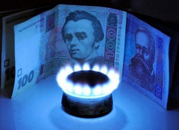 Украина назвала приемлемую цену на российский газ