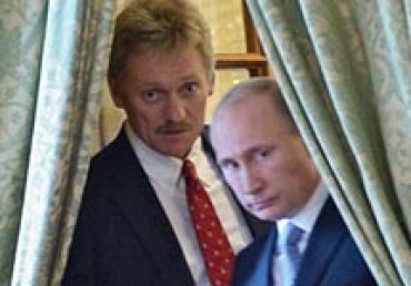 В Кремле ожидают новых «вбросов» против Путина