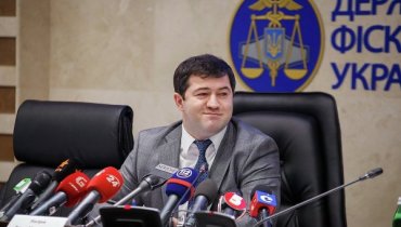 Государственная фискальная служба Украины проверит офшоры Порошенко