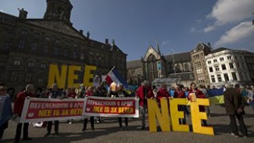Сегодня в Нидерландах пройдет референдум об ассоциации с Украиной