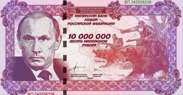 Россияне верят, что скоро доллар упадет до 49 рублей