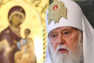 Глава УПЦ КП попросил Патриарха Кирилла не лгать пастве