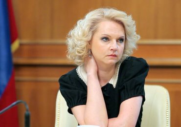 Председатель Счетной палаты РФ украла кандидатскую и докторскую диссертации