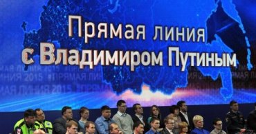 ВКонтакте считает крымчан жителями Украины и блокирует их вопросы Путину
