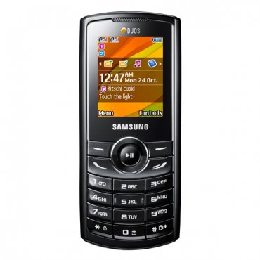 Мобильные телефоны от компании Samsung: долговечные, стильные, функциональные и недорогие