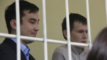 Ерофеева и Александрова приговорили к 14 годам тюрьмы