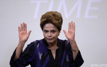 Президент Бразилии отказалась уйти в отставку
