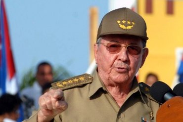 Рауля Кастро переизбрали президентом Кубы на новый срок