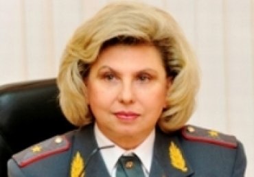 В РФ уполномоченным по правам человека назначили генерала МВД