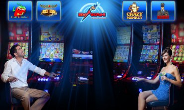 Игровые автоматы – казино Вулкан ждёт гостей в любое время суток