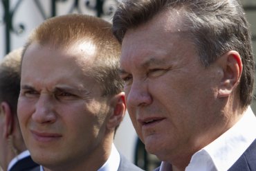 Семья Януковича распродает имущество
