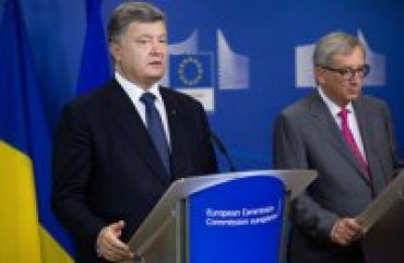 Саммит Украина-ЕС не состоится