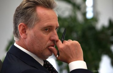 Прокуратура Австрии выясняет, как люди Фирташа подкупали правоохранителей