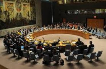Украина созывает Совбез ООН