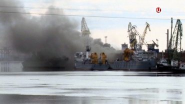 На Камчатке загорелась российская атомная подлодка