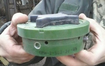 Россия использует на Донбассе запрещенные мины