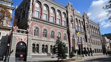 Член совета НБУ: Банкам из РФ лучше продать украинские активы