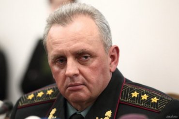 Генштаб собирался высадить десант в Крыму в 2014 году