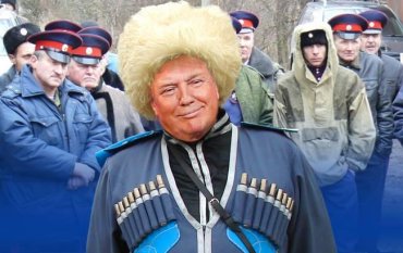 Российские казаки намерены лишить Дональда Трампа звания почетного есаула петербуржского куреня