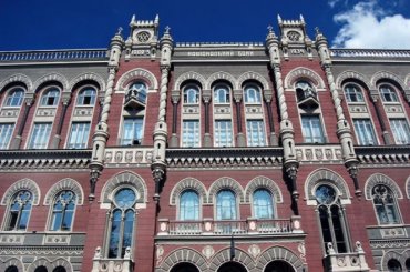 Украинские банки начнут взыскивать налоговые долги клиентов без судов