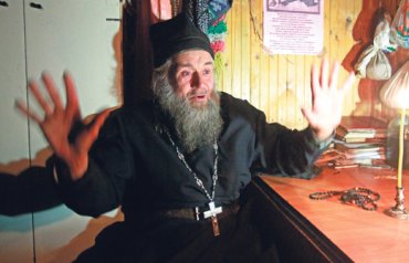 На российском госпредприятии трое священников изгоняли бесов из кабинета директора