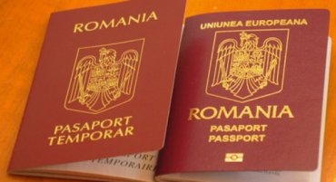 Румынское гражданство и жизнь в Европе