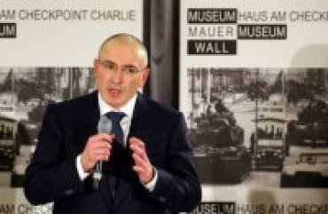 «Открытую Россию» Ходорковского объявили «нежелательной» организацией