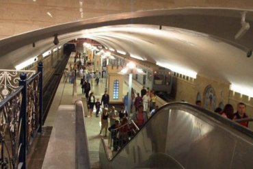 В московском метро включили сигнал воздушной тревоги