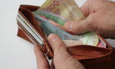51,9 % зарплаты каждого украинца уходит на налоги и взносы