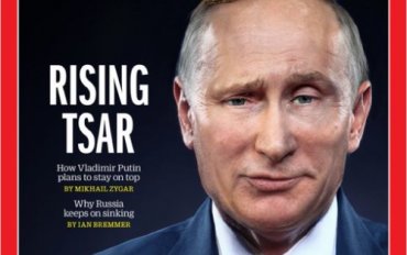 Time не включил Путина в список самых влиятельных людей мира