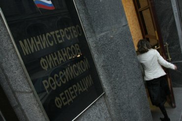 Минфин России предложил ввести пять новых налогов