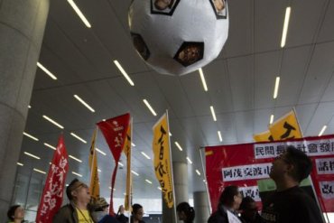 В Китае футболистов заставят учить историю компартии