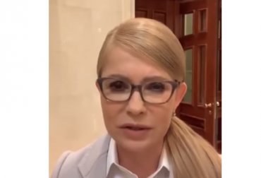 Тимошенко обратилась к Зеленскому и Порошенко после их перепалки на 1+1