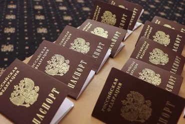 В Кремле решили упростить выдачу российских паспортов жителям ДНР и ЛНР