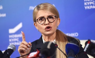 Тимошенко считает, что президентом станет Зеленский