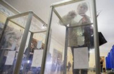 ЦИК признал успешным второй тур выборов президента Украины